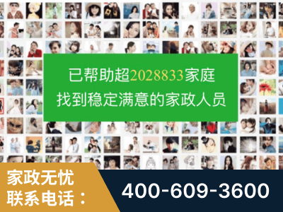 德阳-企业展示图